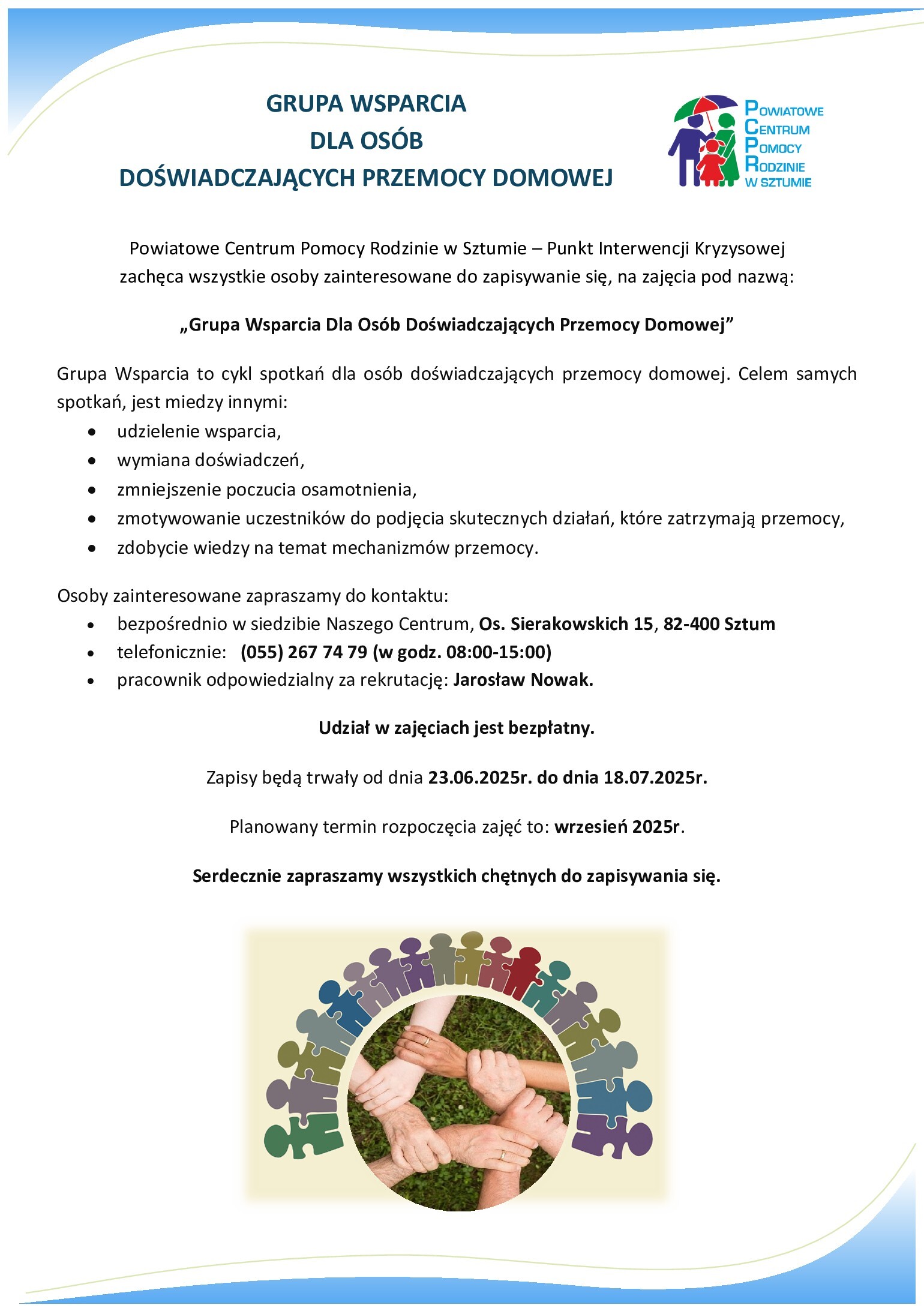 Grafika przedstawia plakat dotyczący rekrutacji osób chętnych do udziału w zajęciach pod nazwą Grupa Wsparcia Dla Osób Doświadczających Przemocy Domowej. Zapisy trwać będą od dnia 23.06.2025r. do dnia 18.07
